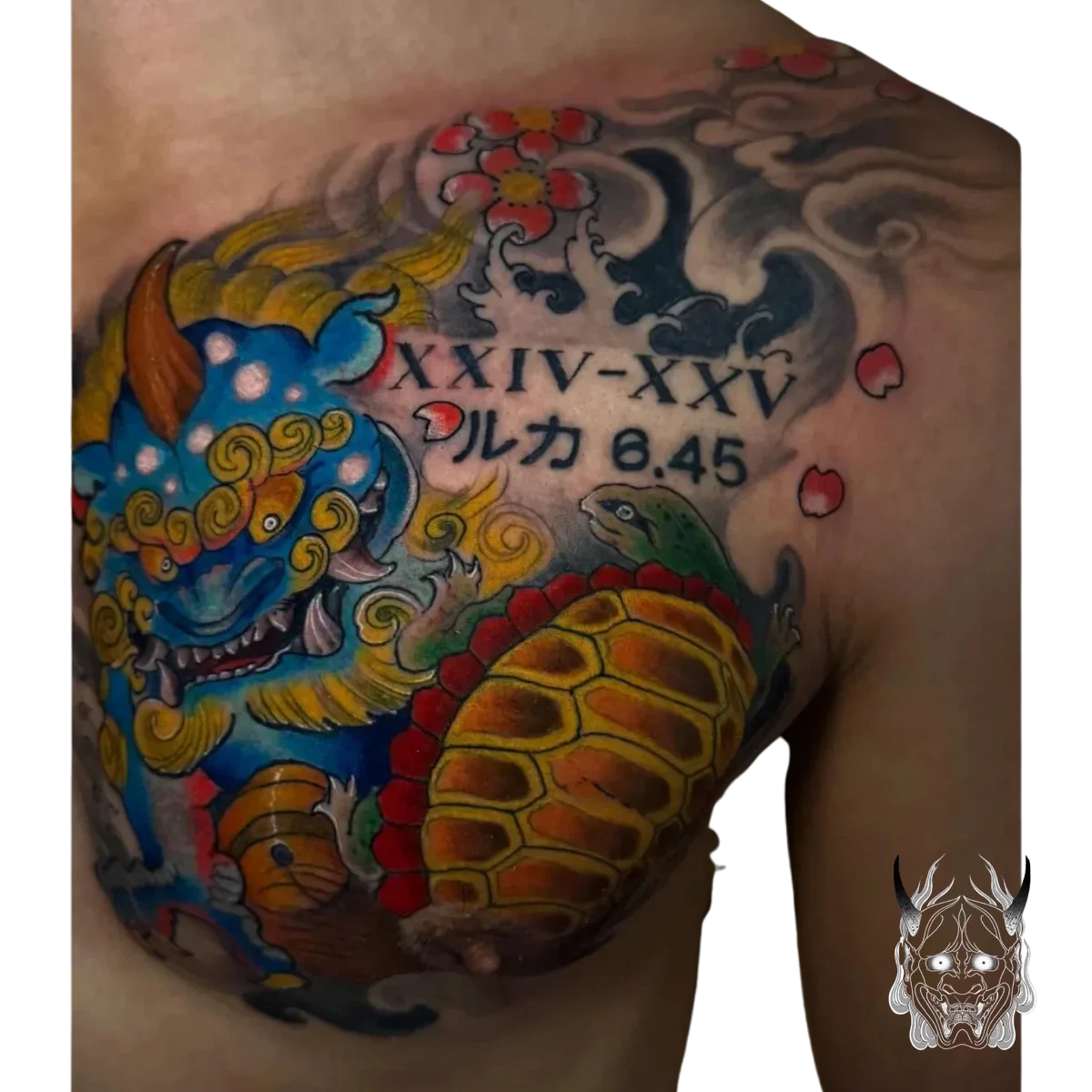 Tattoo by Kardong Kidlat, General Trias